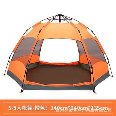 double-layer hexagonal tent mosquito-proof – Çadırlar