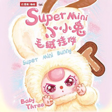 ��Ʒ�����qsuper miniСС��ë�q���ä�����z�[�������Ʒ�؃r