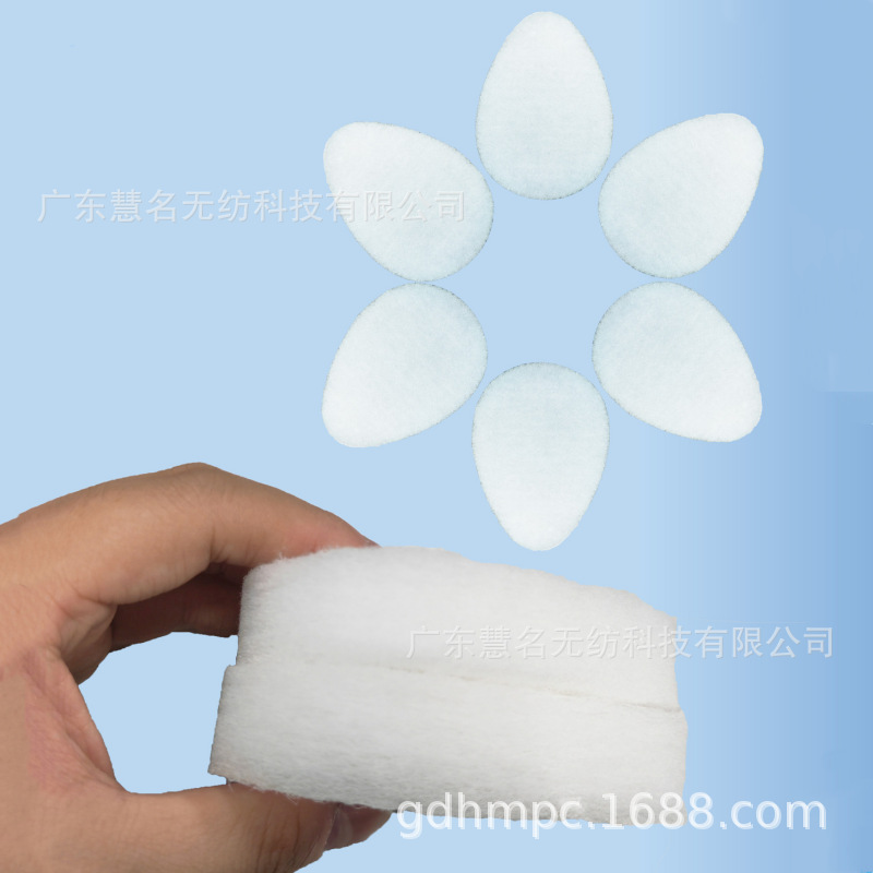 工厂供应过滤棉清洁棉 百洁擦拭棉填充棉初效空气无纺布过滤棉