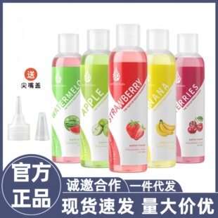 ��������ζ����Һ200mlͬ־���º�ͥ���T������ʹ�̈́���Ʒgay�羳