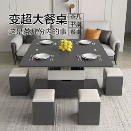 餐桌;桌类、茶几;茶桌、茶台