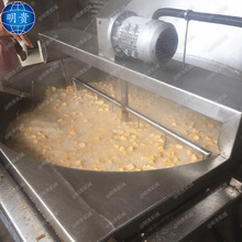 江米条电加热油炸机 不锈钢大型油炸锅 自动炸鱼豆腐机器