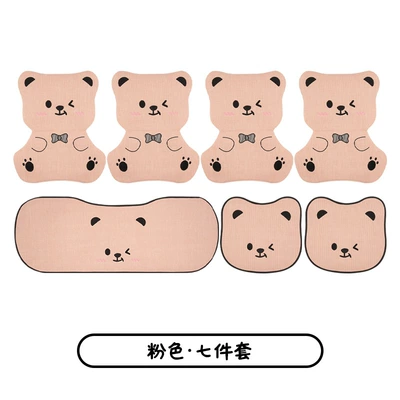 Four Seasons Pad Full-Cover Linen Cartoon - pink-seven-piece-set-linen-reversible-bow-bear