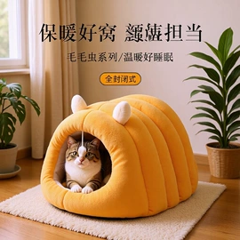 猫猫零食;猫猫玩具;猫猫窝/笼/垫