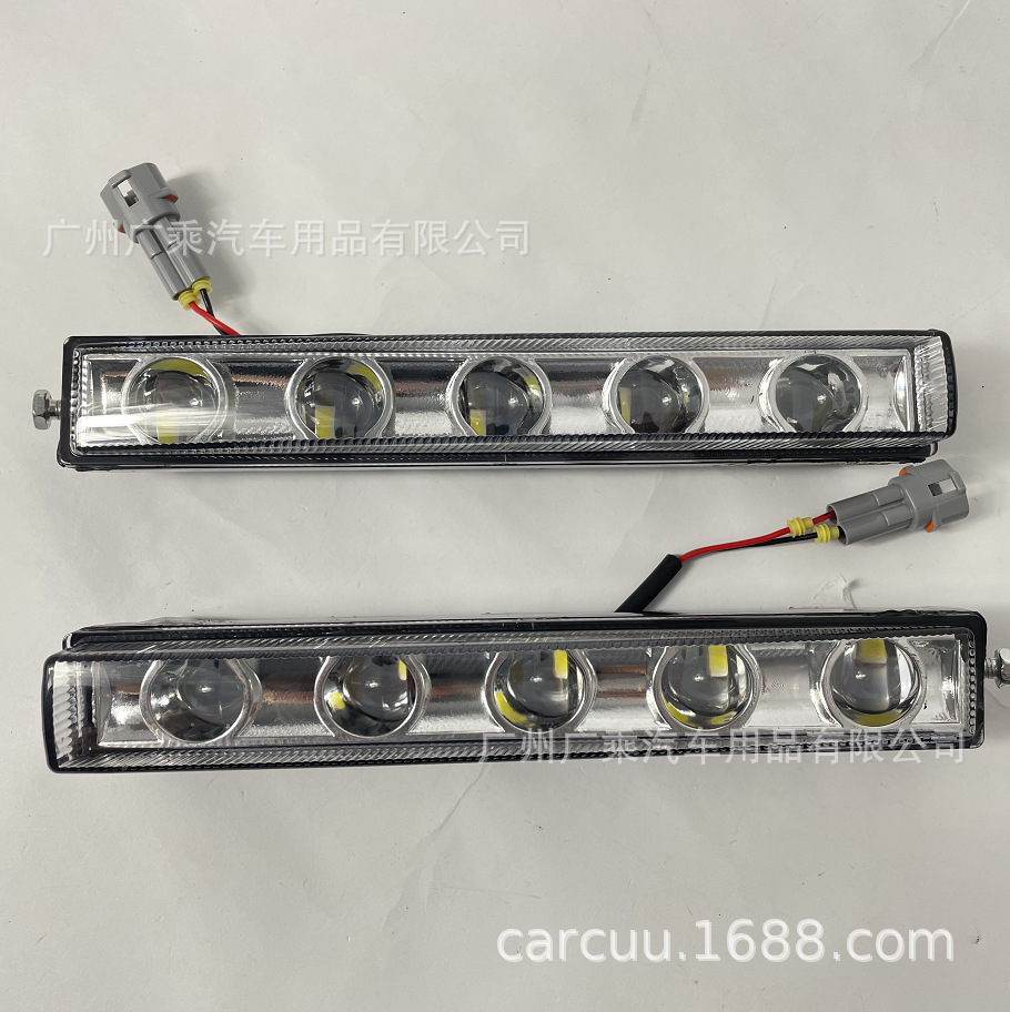 Aplicable a Mercedes-Benz G55 G65 W463 G63 1990-2007 Luz de marcha diurna