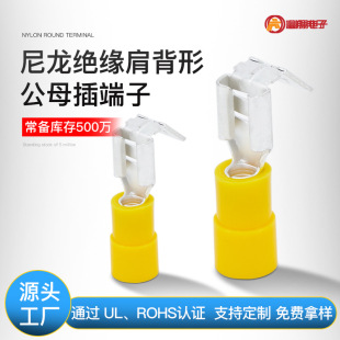 ����250�米�ι�ĸ��ĸ���^6.3��ɲ�Ƭ�ř�ʽ�Ӿ����Ӳ�Ƭ����
