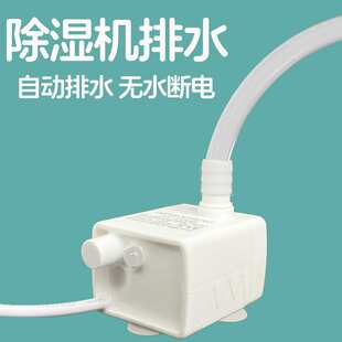 ����C�Ԅ���ˮ�����ҳ��C��ˮ�ü���Сˮ��ȫ�ԄӸБ��xˮ���