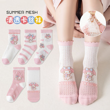 �ļ�3-16�q��ͯ�m�ӾW�ۿ�͸��Ůͯ���m������Ͳ�m�ٴͨ������