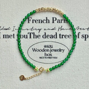 18K Gold Jade Bracelet Water Shell Wholesale Natural A-Grade Jade Laser Beads Simple and Versatile Au750 Gold Bracelet