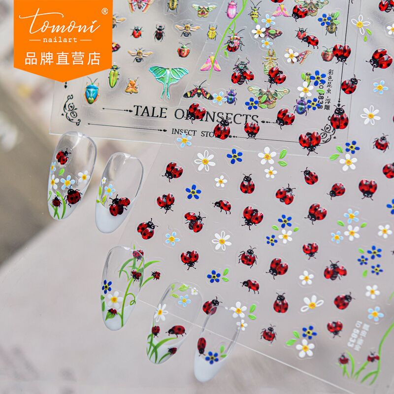 Tomoni Embossed Nail Art Stickers Popular Spring 5D Nail Stickers Stereo Oil Painting Flowers Colorfulful Insect Nail Art Decoration Tomoni Embossed Nail Art Stickers Popular Spring 5D Nail Stickers Stereo Oil Painting Flowers Colorfulful Insect Nail Art Decoration