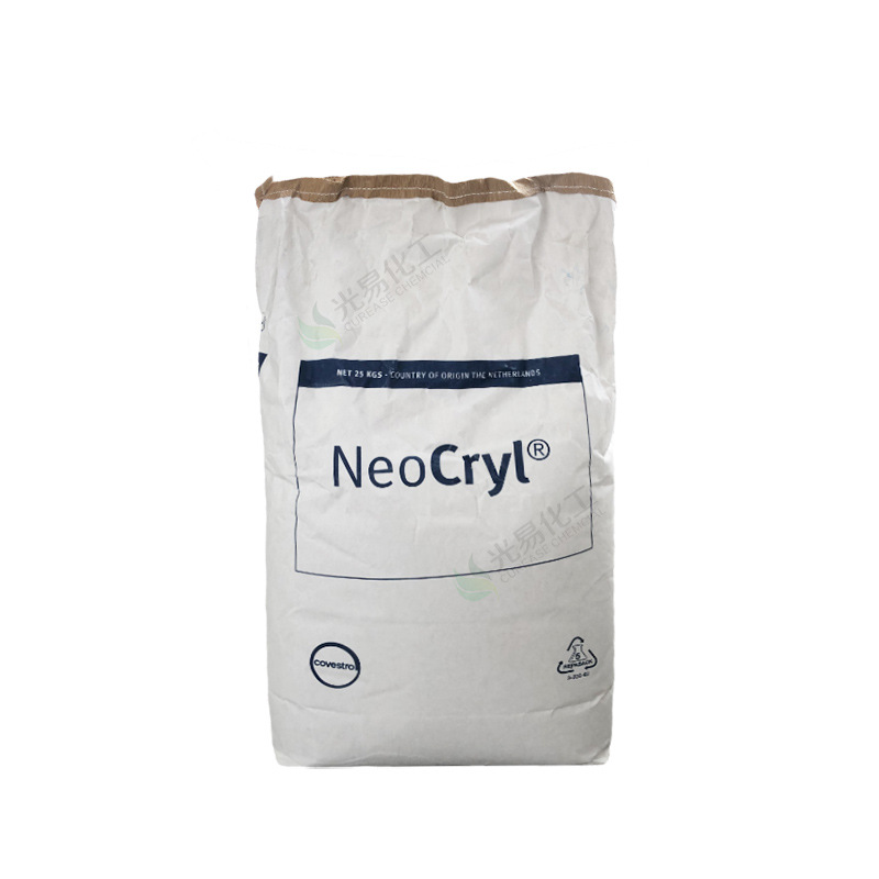 NeoCryl B-302�׻���ϩ�Ṳ���� �ȹ�����֬�����ڹ�̻�UV�䷽