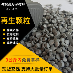 pvc�w���S�����l�o����늾���|Ь�׻��ջ�ɫ����ܛ�|�����w��