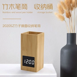 闹钟、台钟;座钟、立钟;木质工艺品