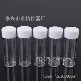 试管、滴管;实验室耗材;玻璃工艺品