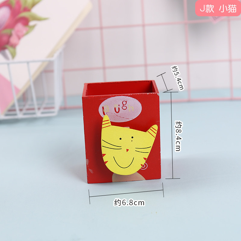 리틀 타이거/레드 펜 홀더