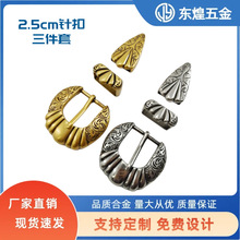 �羳п�Ͻ�Ƥ������ʽ����Ƥ����������2.5cmŮʿ���������ͷ