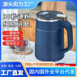 手持花洒;花洒淋浴配件;地漏