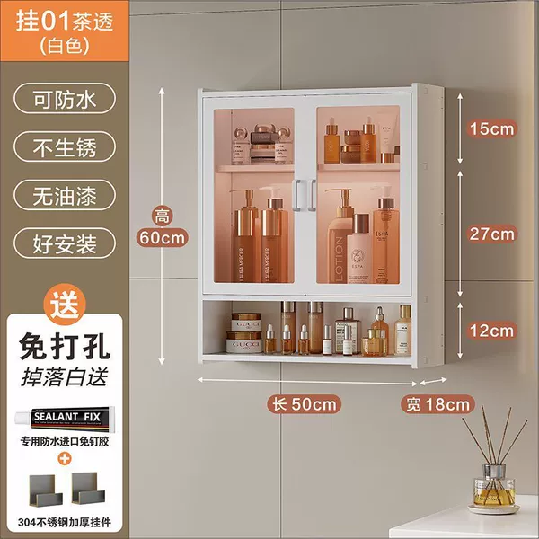 Hanging 01 Chatou (thickened high-quality board)