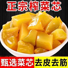 ���ڸ���ե��о50gС��ե��������ˌW������̲�ȥƤե��