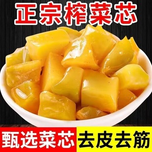 ���ڸ���ե��о50gС��ե��������ˌW������̲�ȥƤե��