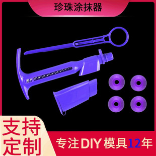 ֱ���N����Ʒ �決�ѻ������浰���b�DIY���� ����������TĨ��