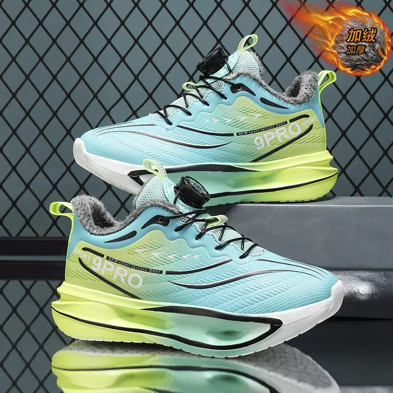 赤兔9PRO超轻跑步鞋儿童加绒保暖二棉鞋青少年软底减震超轻运动鞋