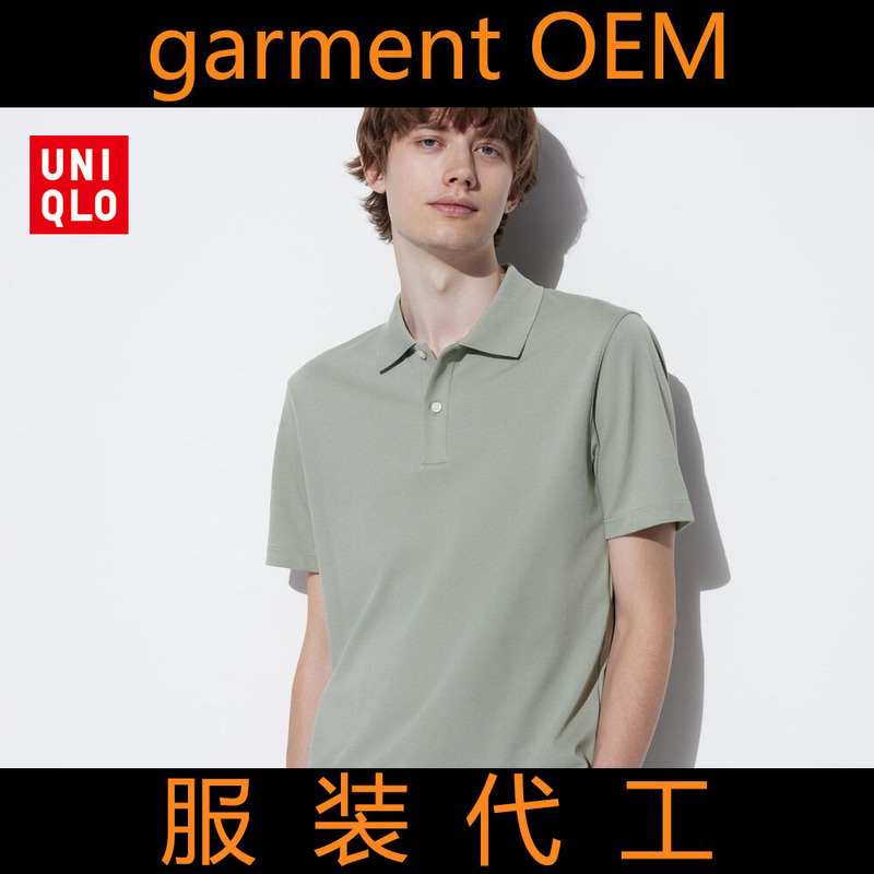 Men's and women's polo shirt short sleeve custom OEM small lot custom 475360