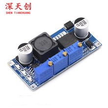 藍板 LM2596恆流恆壓電源模塊LED驅動 鋰電池充電 高效低熱