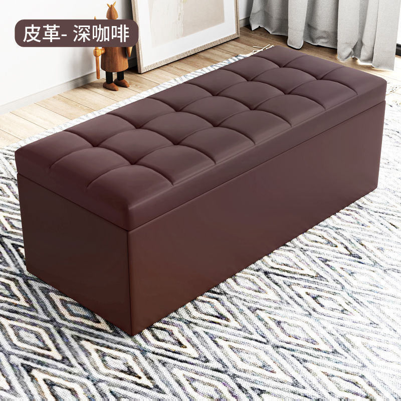 洋服屋の試着室の長いソファーの腰掛けの収納棚の長方形の靴の腰掛けの家の入り口は大人に座ることができます。|undefined