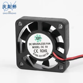 工业风扇;鼓风机