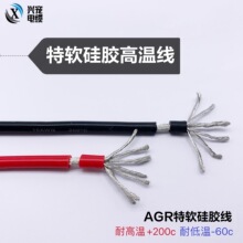 ��ܛ��о�ߜؾ�16 14 12 10 8AWG�ͺ�����Դ������늳ع��z��