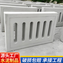 ���̽��Bˮ�����w��֥���֥�����ˮ��ˮ���w���������ˮ�w��