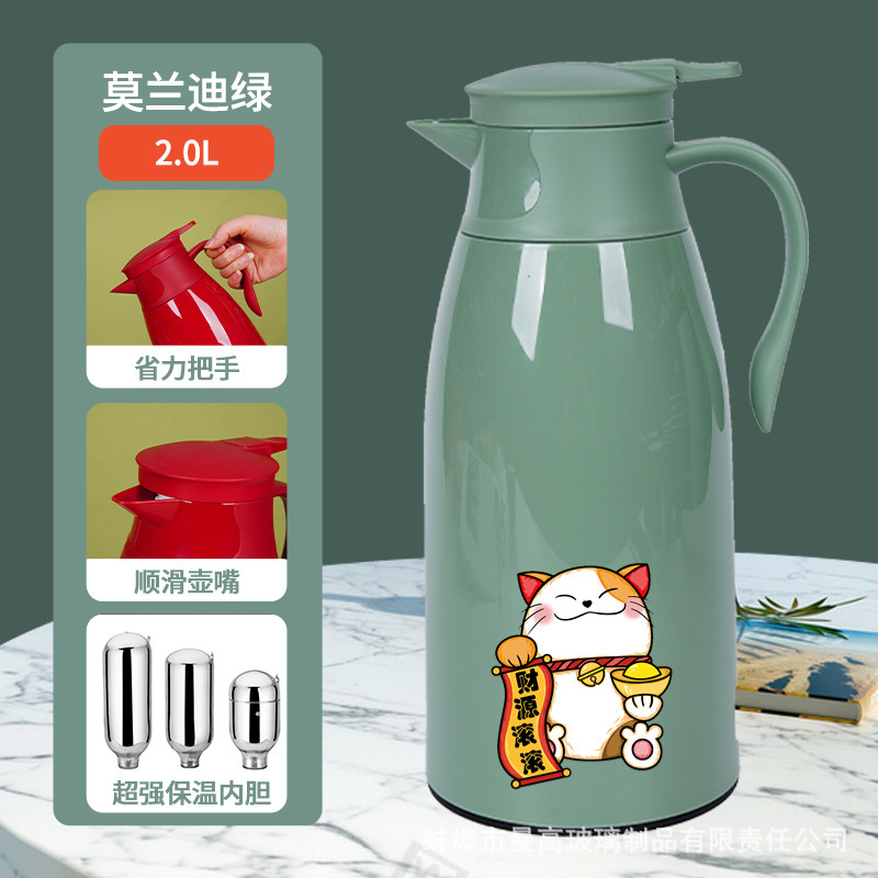 1.9L 모란디 그린 [부자]