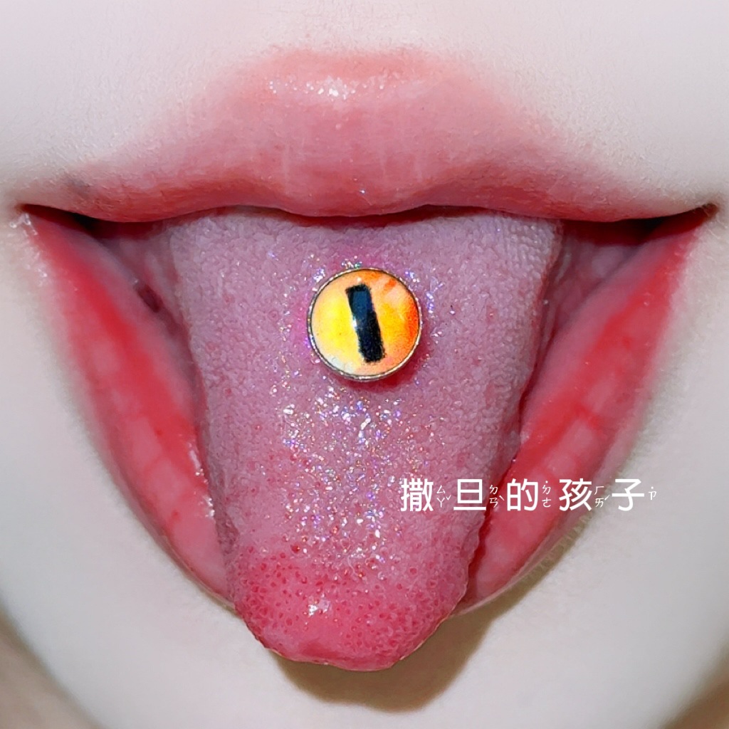 Labret stud lip piercing jewelry styling detail
