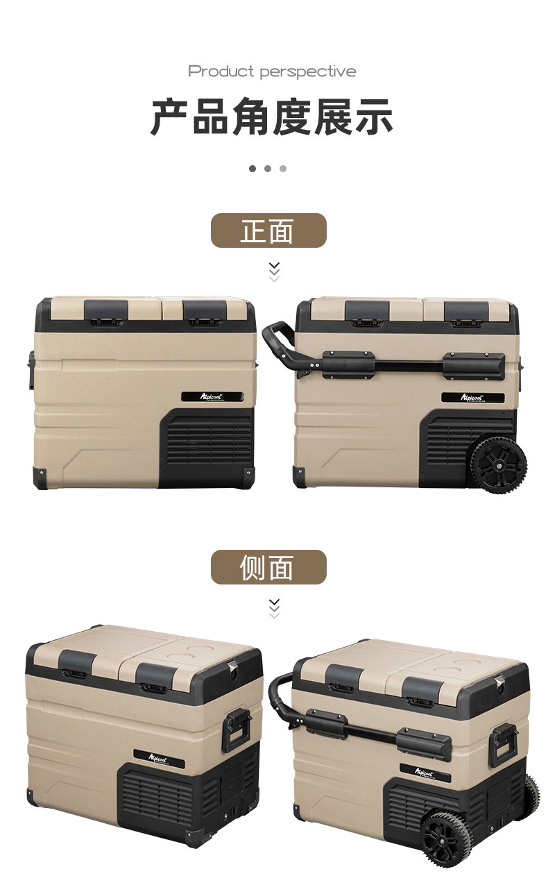 Ice Tiger Compressor Car Refrigerator, Dual-Use for Car and Home, Freezing and Refrigeration, 12V24V Portable Ta35 Dormitory Mini Refrigerator