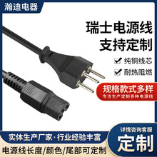 ��ʿ�Դ���� �� Ʒ��β�������z����X�Դ������Ҏ���^�Դ��