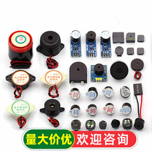 5V��Դ��Դ���������������ʽͨ��Ѷ������������������3V12V24V