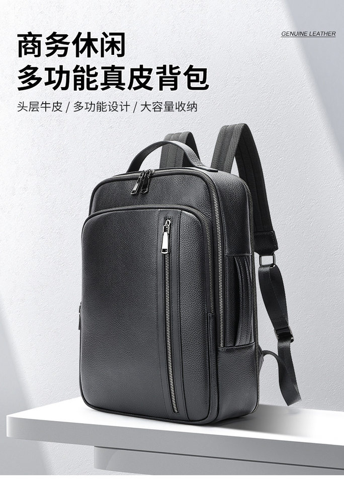 Ba lô nam da bò thật Marante 30×15×40 cm, túi đựng laptop 16 inch — Ba lô 332, Ba lô thường ngày 9008, 8486 Ba lô, Balo vân cá sấu 2283 chi tiết 33