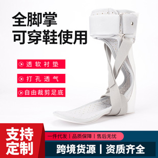 �������L�´��ⷭ�ȷ��m��Ь�_���P���̶�֧�߿��͹����o������