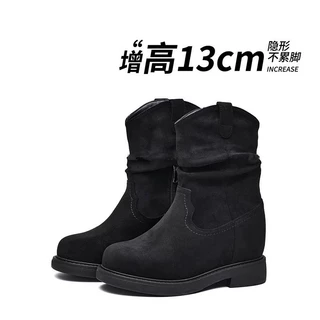 13cm内增高堆堆靴女2025年秋季新款复古中筒靴显瘦百搭西部马丁靴