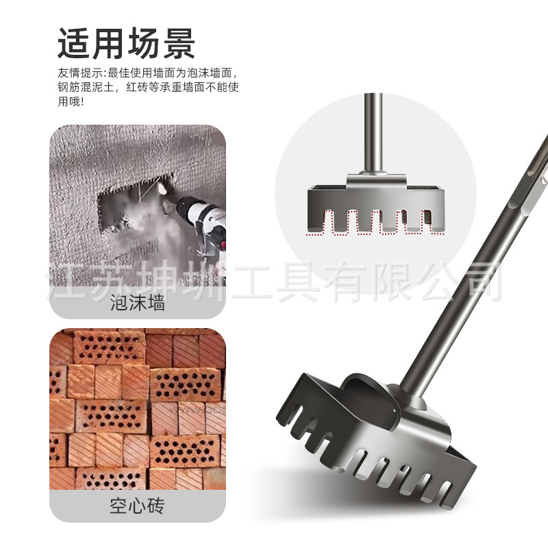 86ラインボックス角穴あけ器電気技師専用ワイヤーボックス壁クイック穴あけスロッター角ハンドル丸ハンドル|undefined