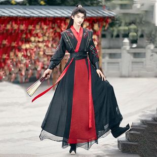 Original Hanfu 2025 New Style for Male and Female Students, Spring, Autumn, and Winter, Heroic Style Embroidered Improved Tang-Style Cross-Collar Eight-Panel Skirt