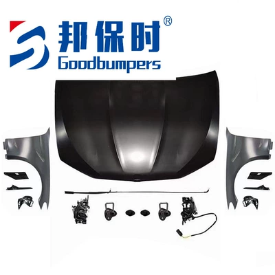 Suitable for BMW 5 Series F10/F18 Big Surrounded