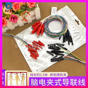 �X늾��{�~�A�X������ᘵ��ΈD�X늌����P��늘O��늘O�����