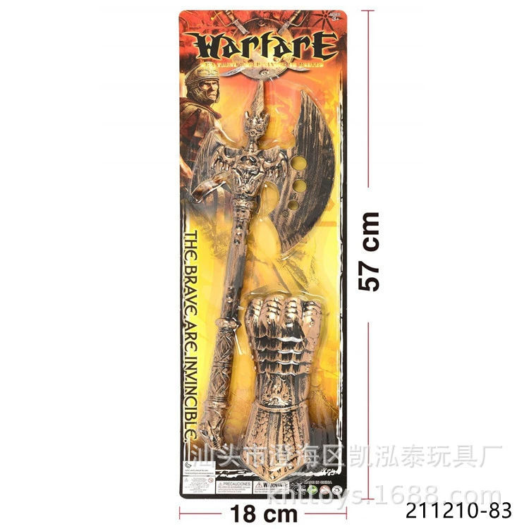 Детский экспортный игровой домик, серия римских оружий, игрушки/симулятор оружия для мальчика, набор игрушек Tomahawk Ax