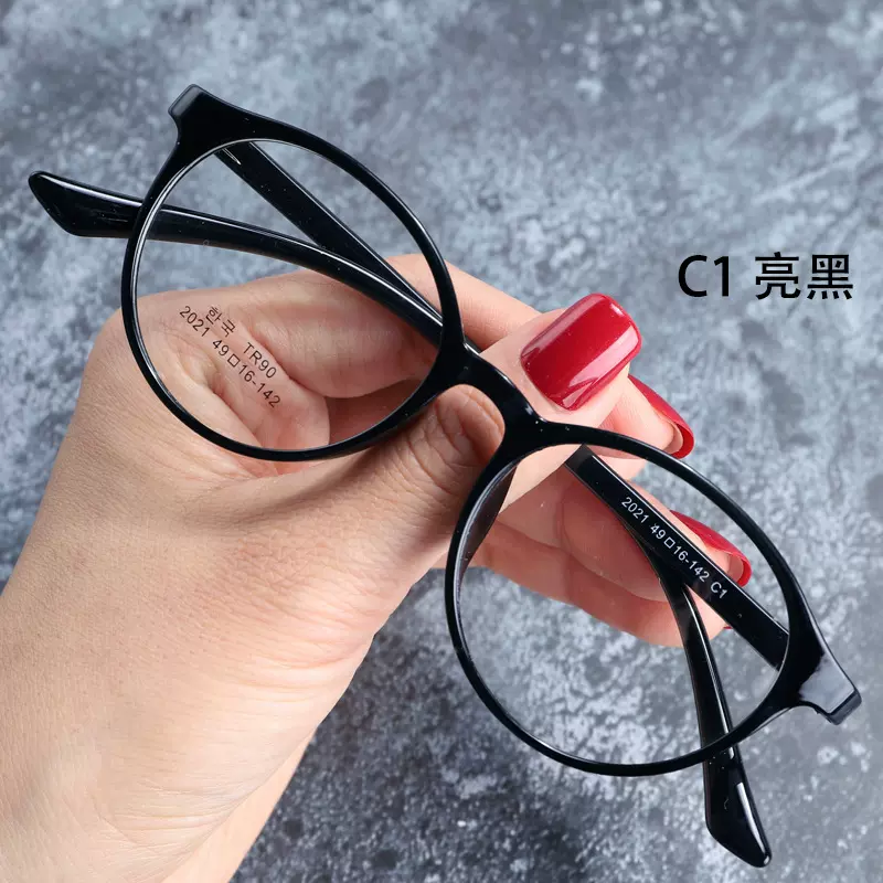 tr90圆框眼镜框丹阳厂家批发小红书近视男款眼镜平光镜女2021
