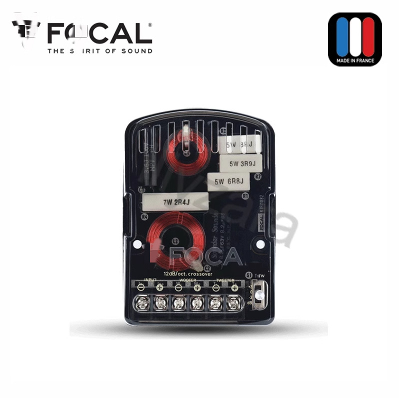 French Jin \Lang Gold Edition 165A-GL car audio modified car two-frequency 6.5-inch suit speaker