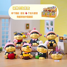 �¿��ȳ迨ͨ�۷�С�������ճ�ä�д�����Ȥ����ڼ�Ů����������