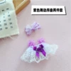 Purple set