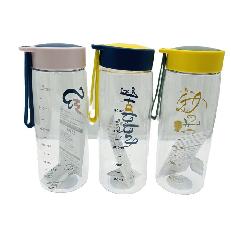 Duomei PC espacio de plástico taza de agua de la taza estudiante femenino de alta apariencia simple niños lindos balanza portátil